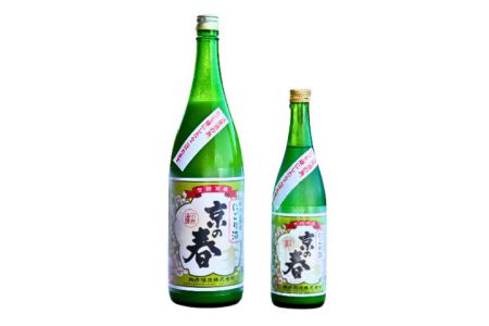 京の春生原酒　にごり酒